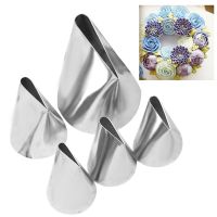 ⊕♛◊ 124 125 126 127 128 Rose Petal Pastry Nozzles Stainless Steel Nozzle Set DIY Icing Piping Tips Cupcake Cake Decorating Tool