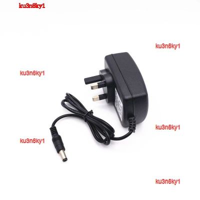 ku3n8ky1 2023 High Quality 100-240V50/60Hz5V3A power adapter British standard Hong Kong plug three-pin 5.5/2.5 interface brand new