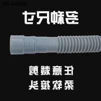 Washing machine hoses common drain outlet pipe extended extending hose automatic pulsator drum accessories