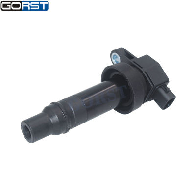 Ignition Coil 27301-2B010 For Hyundai i30 i20 Kia Soul 5C1794 V52700011 880259 Car Parts