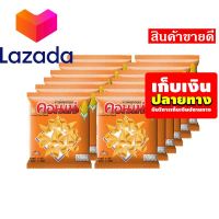 ?Lazada Sale? ?เก็บคูปองส่งฟรี?ขนม,ขนมกินเล่น,ของกิน คอนเน่ ข้าวโพดอบกรอบ รสดั้งเดิม 14 กรัม x 12 ซอง รหัสสินค้า LAZ- 50 -999FS ?ด่วน ของมีจำนวนจำกัด❤️