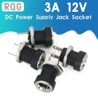 10Pcs 3A 12v For DC Power Supply Jack Socket Female Panel Mount Connector 5.5mm 2.1mm Plug Adapter 2 Terminal Types 5.5x2.1