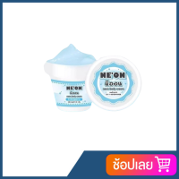 Neon body Cream หัวเชื้อนีออน ขนาด 40g (1 กระปุก)