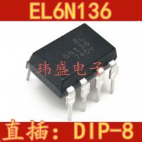 10pcs EL6N136 6N136 DIP-6