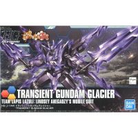 Transient Gundam Glacier HG 1/144 โมเดลกันดั้ม กันพลา