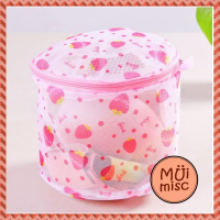 MUIMISC - ถุงซักผ้า ถุงซักชุดชั้นใน แบบตาข่ายหยาบและละเอียด ลายสตอเบอร์รี่