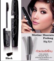 Mistine Pro Long Big Eye Mascara ของแท้100%