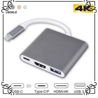 Ubwlb ตัวแปลง USB USB-C ประสิทธิภาพสูง USB 3.1ประเภท C 4K HDMI 3 In 1ฮับ USB USB 3.0