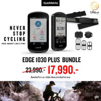 [เครื่องศูนย์ไทยรับประกัน 1 ปี] Garmin Edge 1030 Plus Bundle Set ไมล์จักรยาน GPS จอสีทัชสกรีน