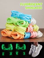 Luminous Shoelaces for Women Sneakers Round Shoe Laces Glow In The Dark Night Shoestrings Reflective Color Fluorescent Shoelace