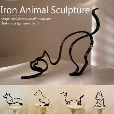 【CC】◑ↂ  Animals Minimalist Iron Sculpture Metal Lines Figurines Abstract Dog Ornaments Desk Decorations