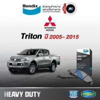 ผ้าเบรค MITSUBISHI TRITON ล้อ หน้า ผ้าเบรครถยนต์ มิตซูบิชิ ไทรทัน [ปี 2005-2015 ] ผ้า เบรค Bendix แท้ 100%