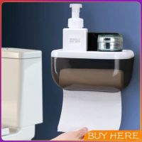 BUY Here กล่องใส่กระดาษทิชชู่ ติดผนังไม่ต้องเจาะผนัง กล่องทิชชู่ในห้องน้ำ Toilet tray