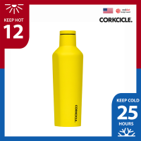 CORKCICLE ขวดสแตนเลสสูญญากาศ 3 ชั้น กักเก็บความเย็นได้นานถึง 25 ชม. เก็บความร้อนได้ 12 ชม. 475mL (16oz) รุ่น NEON YELLOW CANTEEN