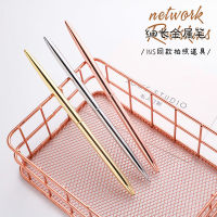 Net Red ins Same Slim Metal Pen Gold Silver Rose Gold Nordic Style Photo Props Rotating Light Luxury Pen