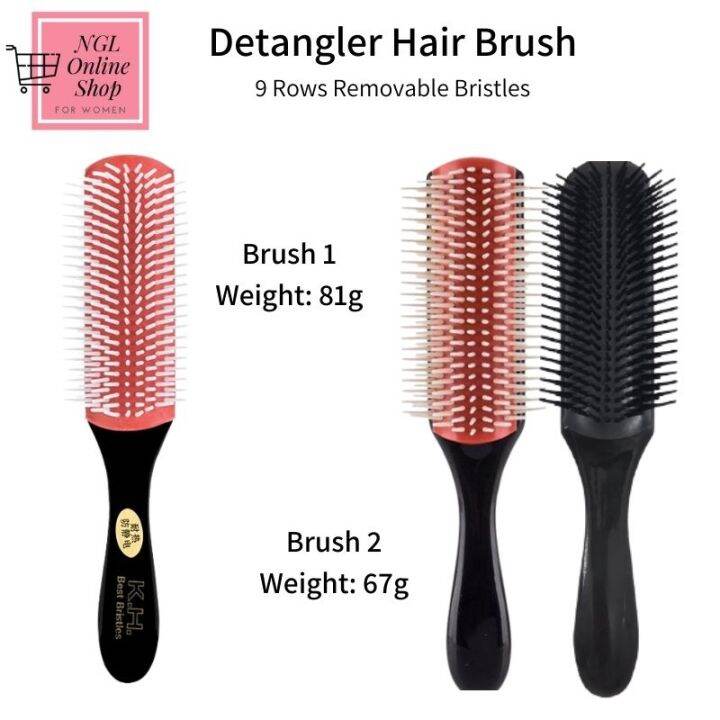 【COD】 NGL 9 Rows Hair Styling Brush Removable Bristles | Lazada PH