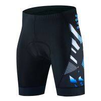 Cycling Pants Man MTB Cyklopedia Shorts Professional Sports Gel Lycra Summer Bicycle Clothing Maillot Bike Accessories