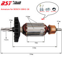 Rotor/Armature  For BOS GBH2-26 Rotary Hammer  AC220V-240V