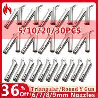 5/10/20/30PCS Speed Welding Nozzle Triangular/Round Y Gun Nozzle Hot Air Gun Head Torch Welder Vinyl Polypropylene PVC 6/7/8/9mm Welding Tools