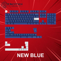 คีย์แคป FancyTech New Blue Keycaps