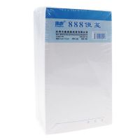 Blank Notebook Memo Pad 888 Memo Paper Draft Paper Easy-to-tear Memo Pad Notepad Mathematical Calculation Scrap Paper