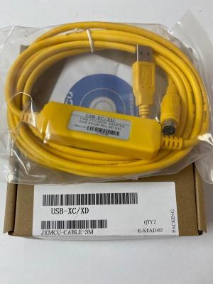 สายการเขียนโปรแกรมสีเหลืองรุ่นที่สอง Xinjie PLC สายการเขียนโปรแกรม USB-XC Xinjie PLC สายดาวน์โหลด USB-XD XC