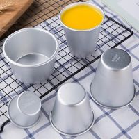 5Pcs Nonstick Baking Cups Metal Aluminum Cake Form Moulds Pastry Dessert Decorating Tools Cookie Shot Pudding Tart Jelly Mold