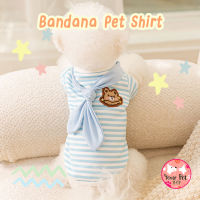 เสื้อสัตว์เลี้ยง Bandana Pet Shirt เสื้อหมา เสื้อแมว เสื้อสุนัข เสื้อหมาแฟชั่น เสื้อหมาใส่อุ่น