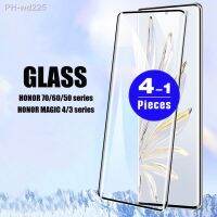 1-4Pcs phone screen protector for Honor 70 pro plus 60 SE 50 lite Tempered glass magic 4 3 protective film HD Glass smartphone