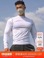 Original OMG trendy autumn long-sleeved fitness clothes for men high elasticity quick-drying breathable tights training T-shirts sportswear