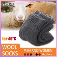 XIAHU Boots Sleeping sock Snow Winter Warm Thicken Cashmere Hosiery Thermal Wool Socks