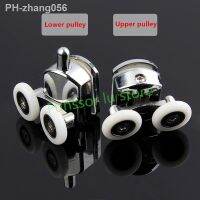 4pcs Zinc alloy double shower door roller wheel runner bearing diameter 23mm/25mm