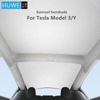 HUWEI Sunshade For Tesla Model Y 3 Car Upgrade Ice Cloth Buckle Sun Shades Glass Roof Front Rear Sunroof Skylight Blind Interior Sunshades