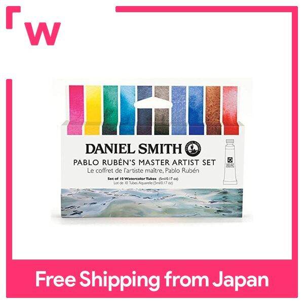 Daniel Smith Watercolor Paint Set (5ml Tube Pablo Ruben's Master Artist