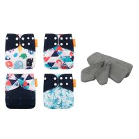 4Pcs Diapers+4Pcs Bamboo Charcoal Inserts Size Adjustable Diaper Washable Reusable Cloth Nappy For Baby Girls&amp;Boys