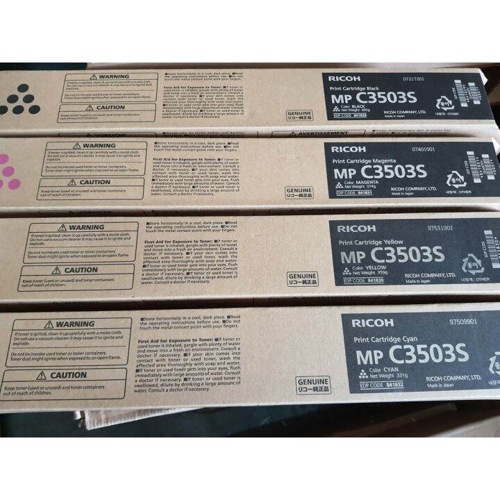 Ricoh Aficio MP C3003/3503 Toner Original Cartridges (Black, Cyan