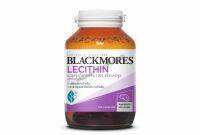 Blackmores Lecithin 1200mg. แบลคมอร์ส เลซิติน 1200 มก. สารสกัดจากถั่วเหลือง ขนาด 100 แคปซูล