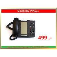 ( PRO+++ ) โปรแน่น.. Mitel 5320e IP Phone มือสอง สำหรับงาน ออฟฟิต มีประกัน (ราคานี้ไม่รวม Adapter) ราคาสุดคุ้ม อุปกรณ์ สาย ไฟ ข้อ ต่อ สาย ไฟ อุปกรณ์ ต่อ สาย ไฟ ตัว จั๊ ม สาย ไฟ