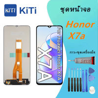 Honor X7a Lcd Display หน้าจอ จอ+ทัช  Honor X7a