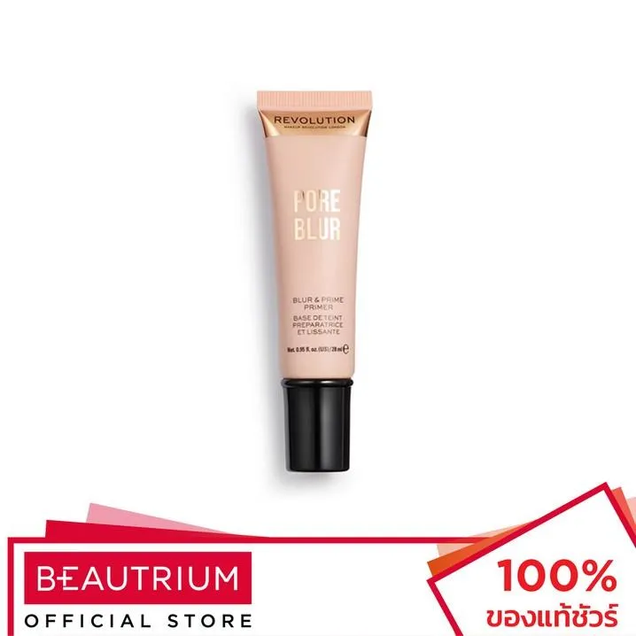 ขาย MAKEUP REVOLUTION Pore Blur Primer ไพรเมอร์ 28ml Lazada.co.th