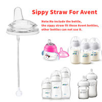 Avent ธรรมชาติสายคล้องขวดน้ำจุกนมกับอุปกรณ์หลอดดูด (ไม่รวมขวด)