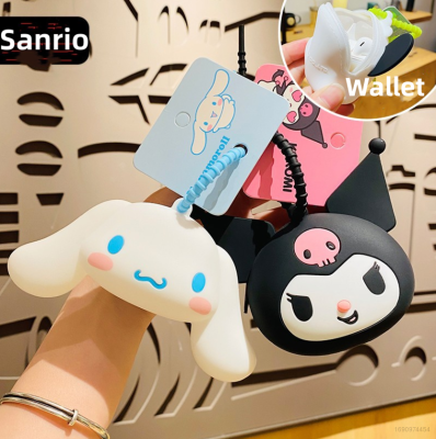 Snrio Wallet Coin Bag Keychain Melody Kuromi Anime Keyring Cute Bag Pendant Cartoon Gift For Girl Couple