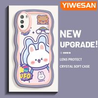 YIWESAN เคสปลอกสำหรับ Xiaomi M3 Poco เคสการ์ตูนกระต่ายอวกาศนักบินอวกาศสีสันสดใสเคสมือถือกันกระแทกแบบใสนิ่มโปรงใสลายกล้องถ่ายรูปเก๋ไก๋เคสป้องกันซิลิโคน