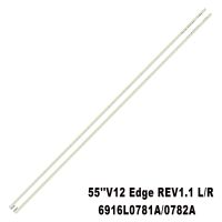 แถบไฟแบล็คไลท์ LED สำหรับ LG 55LS4600 UA 55LM5800 55LS4500 55 "V12ขอบ REV0.6 REV1.1 6916L0990A 6916L0790A 6916L0985A แบบ L + R