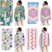 Cartoon Sea Conch No Sand Free Quick Dry Beach Towel Surf Poncho Microfiber Bath Towel Summer Swimming Xxl Beach Towel