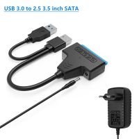 Sata To USB 3.0 Cable Adapter With 12V 2A Power Supply For 2.5 3.5 Inch SSD HDD Hard Drive Disk External Connector 22Pin