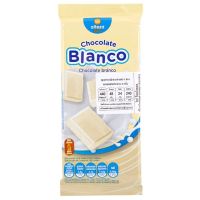 ไวท์ช็อกโกแลต Alteza Blanco White Chocolate 75g