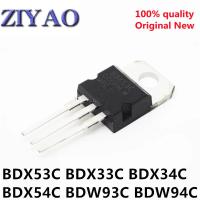 10PCS BDX53C BDX33C BDX34C BDX54C TO-220 BDX53 BDX33 BDX34 BDX54 TO220 BDW93C BDW94C BDW93 BDW94 WATTY Electronics