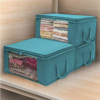 Large Capacity Clothes Quilt Storage Bag Blanket Closet Organizer Box Sorting Pouches Clothes Cabinet Home Foldable Storage