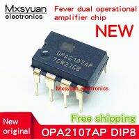 10ชิ้น ~ 100ชิ้น OPA2107AP OPA2107 0PA2107AP OPAMP GP 4.5MHZ 8DIP มีในสต็อก